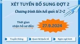 Trường Đại học KHXHNV – ĐHQGHCM xét bổ sung chương trình liên kết