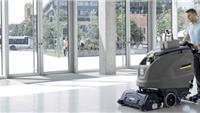 Máy lau sàn nhà xưởng công nghiệp Kaercher - Giải pháp làm sạch tối ưu