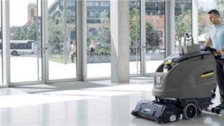 Máy lau sàn nhà xưởng công nghiệp Kaercher - Giải pháp làm sạch tối ưu