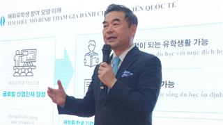 ‘Khát’ lao động, Hàn Quốc mở rộng tuyển sinh viên Việt Nam du học