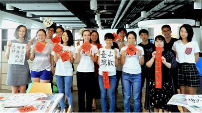 Khoảng 40.000 du học sinh Việt Nam đang học tại Đài Loan