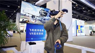 Nhiều công nghệ dạy nghề mới tại Trung Quốc: Phun sơn ảo, bảo trì máy bay ảo, kính trợ lý