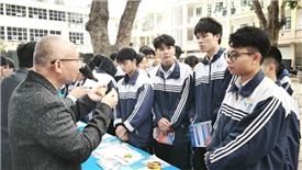 Trường đại học Khoa học tự nhiên Hà Nội xóa sổ 11 tổ hợp xét tuyển đại học