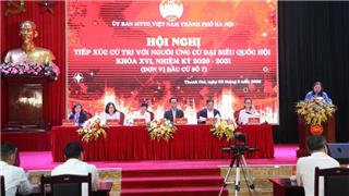 Quyền Bộ trưởng GD&ĐT Hoàng Minh Sơn: Cần phải có thêm trường công lập