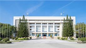 TP.HCM hợp tác Đại học Quốc gia TP.HCM đào tạo nhân lực, phát triển AI và bán dẫn