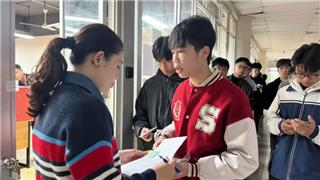 Tuyển sinh đại học 2026: Những lưu ý đặc biệt