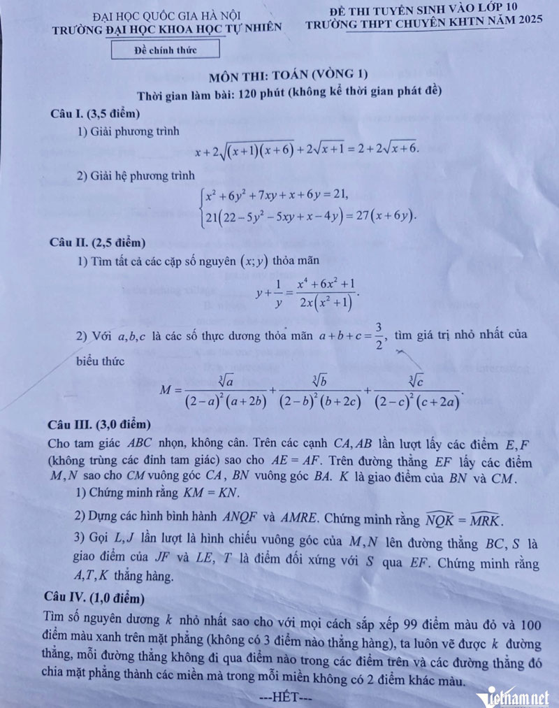 Đề và bài giải môn Toán vòng 1 thi lớp 10 Trường THPT Chuyên Khoa học Tự nhiên Hà Nội năm 2025