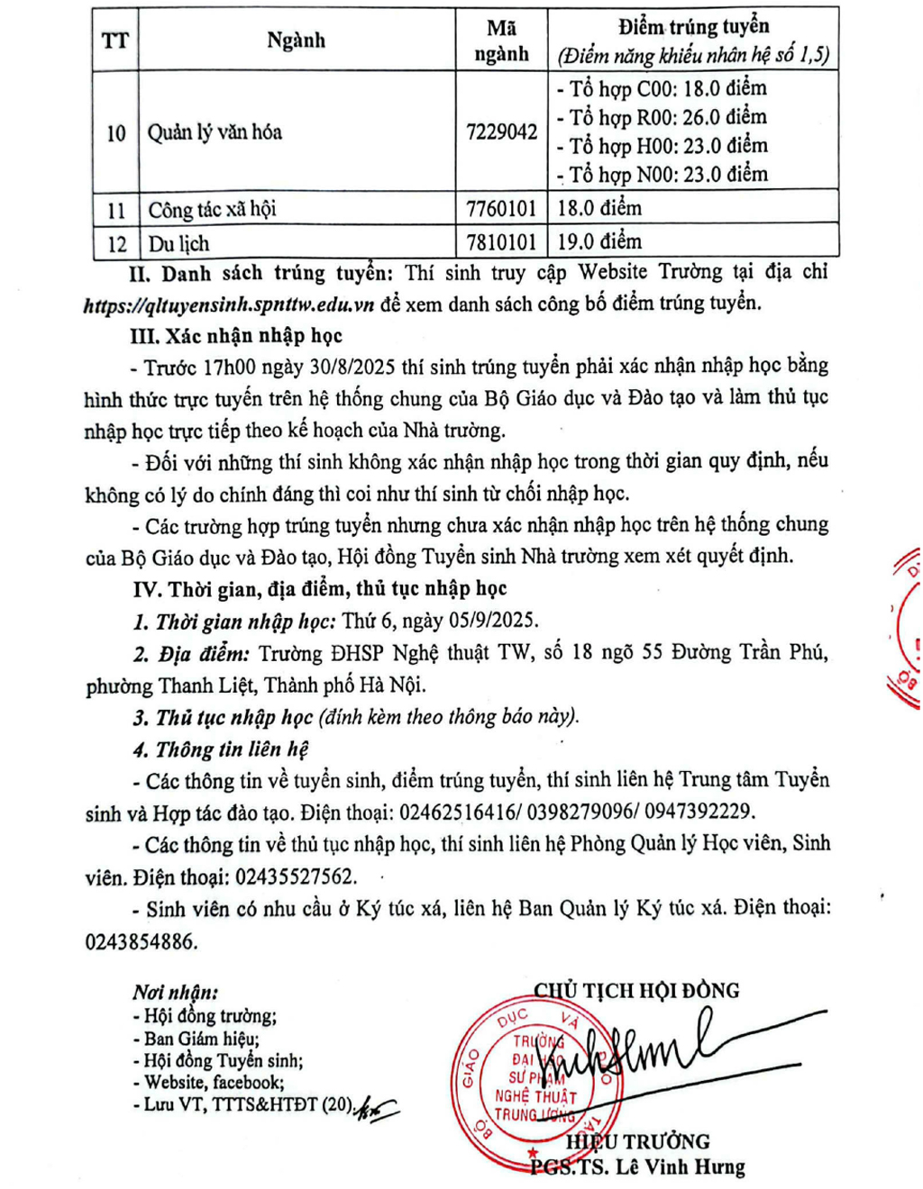 Trường Đại học Sư phạm Nghệ thuật Trung ương