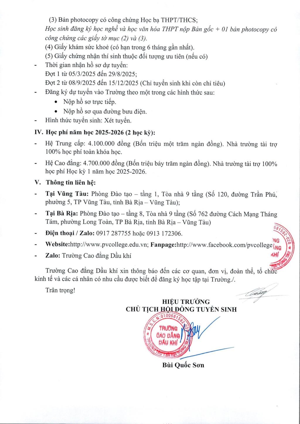 Trường Cao đẳng Dầu khí