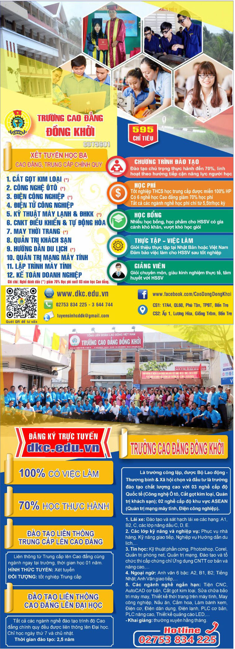 Trường Cao đẳng Đồng Khởi