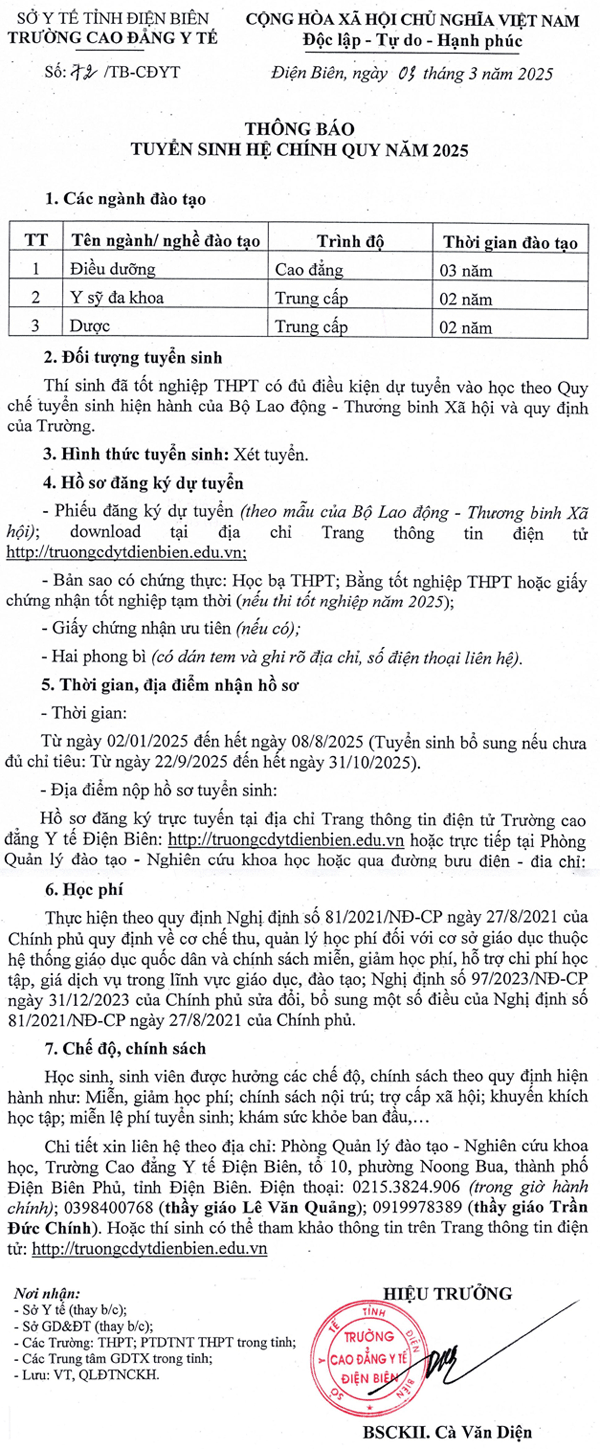 Trường Cao đẳng Y tế Điện Biên
