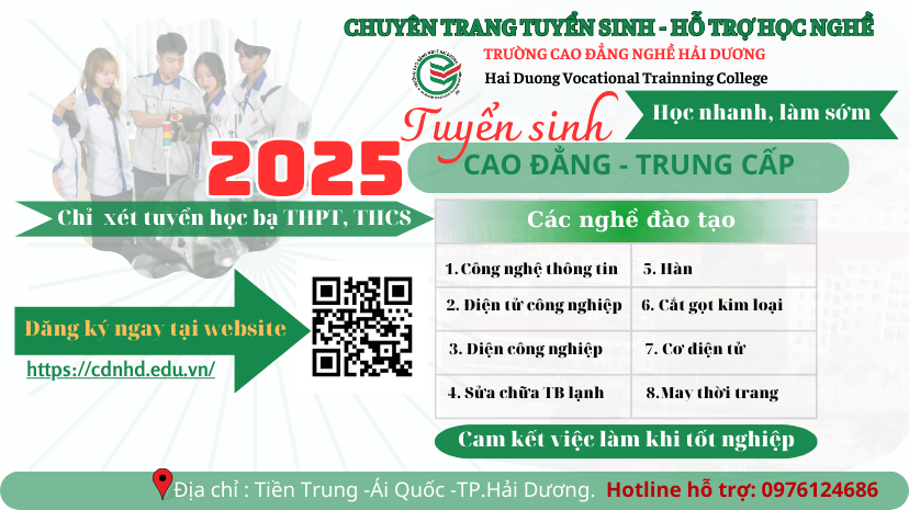 Trường Cao đẳng nghề Hải Dương