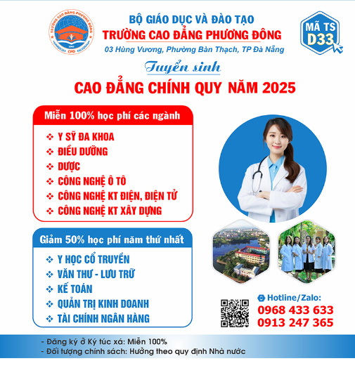 Trường Cao đẳng Phương Đông