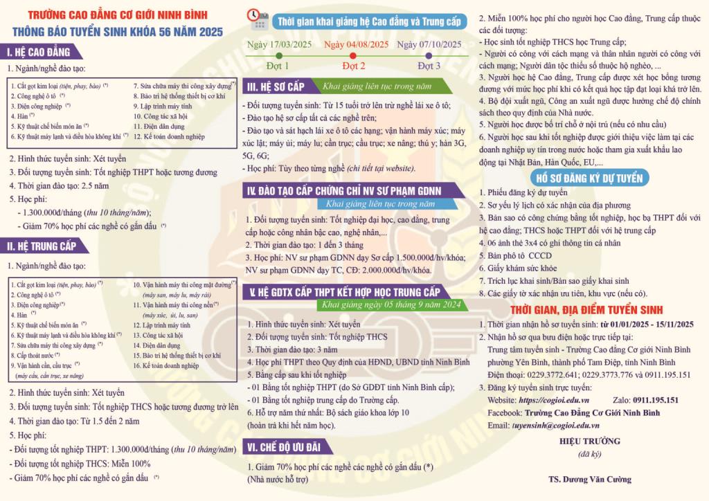 Trường Cao đẳng Cơ giới Ninh Bình