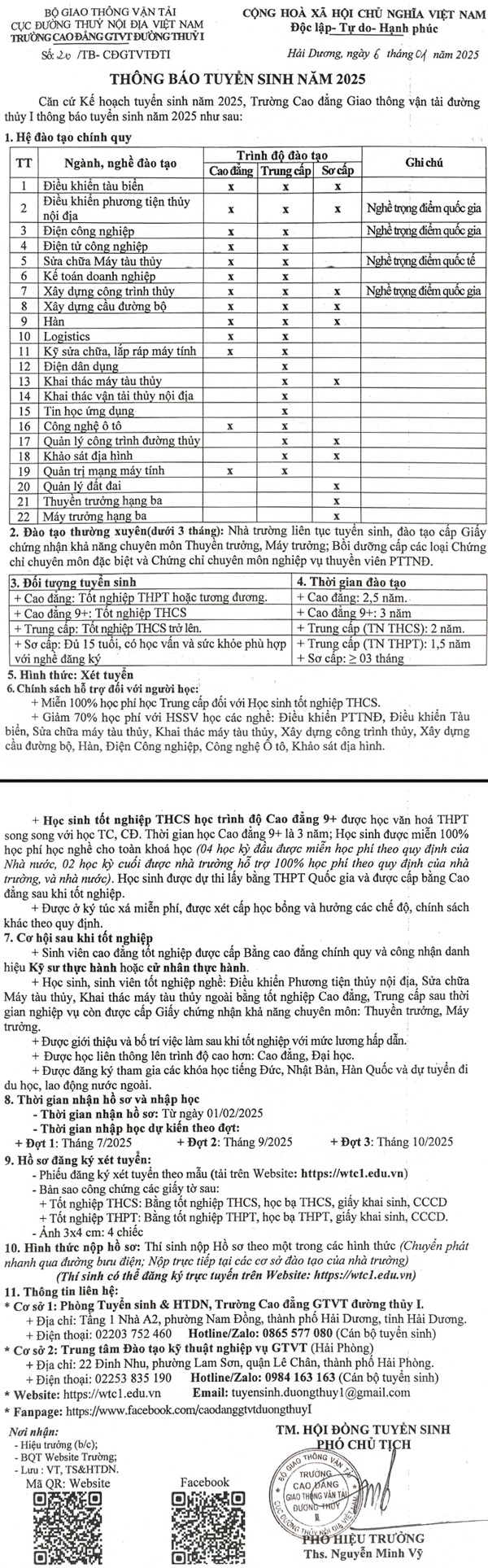 Trường Cao đẳng Giao thông vận tải đường thuỷ I